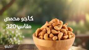 FB IMG 1707807563472