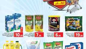 FB IMG 1708196354666