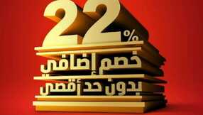 FB IMG 1708253933753