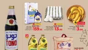 FB IMG 1708450501231