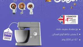 FB IMG 1708881105881