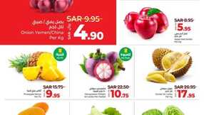 FB IMG 1709051216475