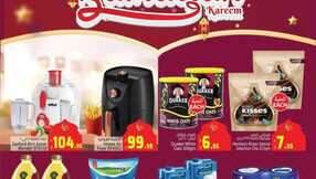 FB IMG 1709137752922
