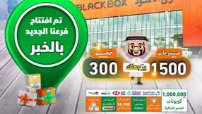 FB IMG 1709213777128