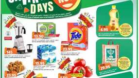 GRAND SAVING DAYS GRAND HYPER RIYADH 1