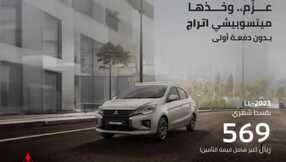 IMG 20240202 WA0005
