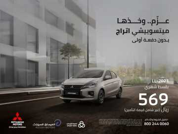 IMG 20240202 WA0005