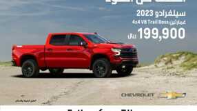 IMG 20240204 WA0000