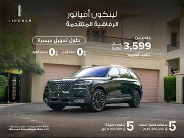 IMG 20240204 WA0001