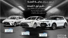 IMG 20240204 WA0003