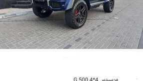 IMG 20240204 WA0004