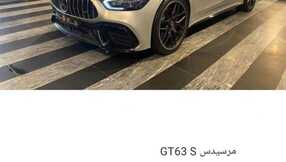 IMG 20240209 WA0006