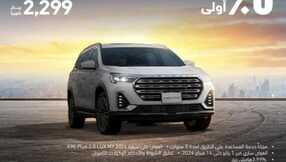 IMG 20240209 WA0008