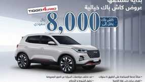 IMG 20240211 WA0001
