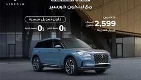 IMG 20240211 WA0002