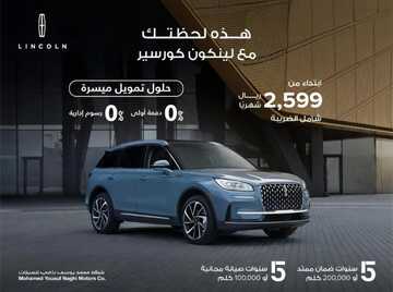 IMG 20240211 WA0002