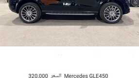 IMG 20240211 WA0003