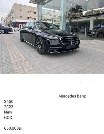IMG 20240212 WA0008