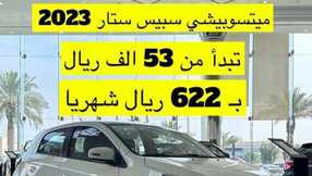 IMG 20240215 WA0006