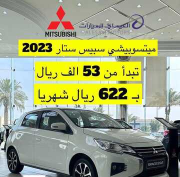IMG 20240215 WA0006