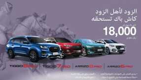 IMG 20240218 WA0001