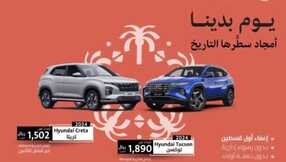 IMG 20240221 WA0003