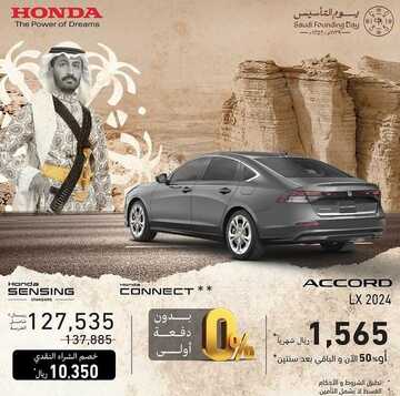 IMG 20240221 WA0004