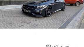 IMG 20240223 WA0005