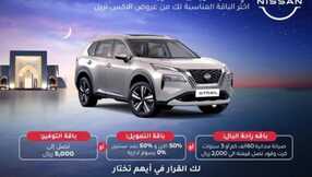 IMG 20240225 WA0011