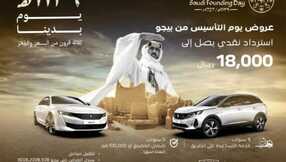 IMG 20240225 WA0012