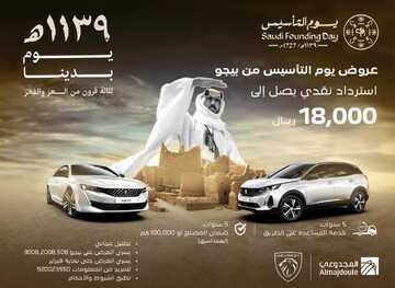 IMG 20240225 WA0012
