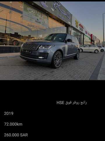 IMG 20240229 WA0006 1