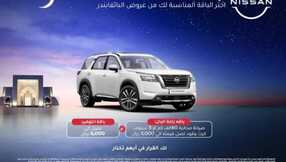 IMG 20240229 WA00081