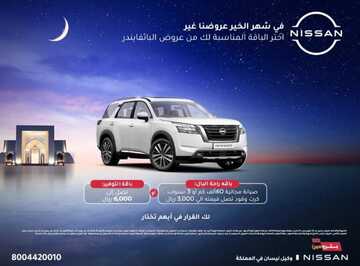 IMG 20240229 WA00081