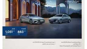IMG 20240229 WA0009
