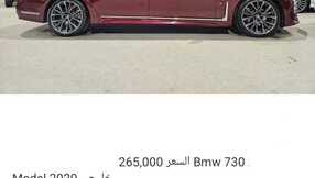 IMG ٢٠٢٤٠٢٠٧ ١٤٠٠٣٨