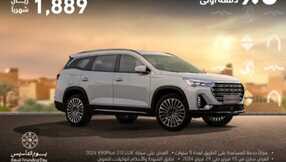 IMG ٢٠٢٤٠٢٢٦ ١٥٢٠٥١