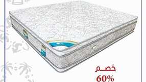 IMG ٢٠٢٤٠٢٢٧ ١٤٤١٢٧