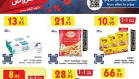 MAD JED MAK TAIF 14 02 2024 till 20 02 2024 1