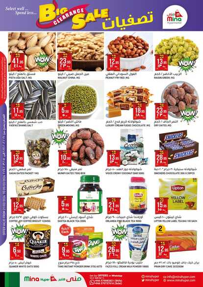 MIna BIG Clearance Sale 1 Page 2