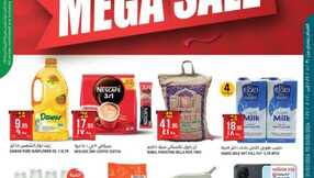 MIna Mega Sale 1