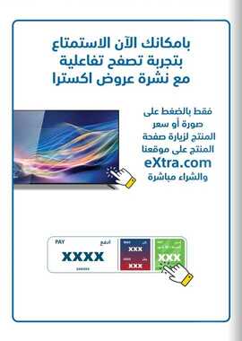 Screenshot_%d %a %d %a %d %a %d %a %d %a %d %a %d %a %d %a %d %a %d %a %d %a %d %a %d %a %d %a _facebook