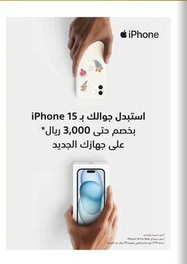 Screenshot_%d %a %d %a %d %a %d %a %d %a %d %a %d %a %d %a %d %a %d %a %d %a %d %a %d %a %d %a _facebook