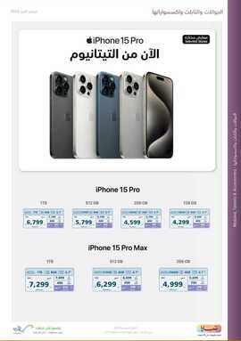 Screenshot_%d %a %d %a %d %a %d %a %d %a %d %a %d %a %d %a %d %a %d %a %d %a %d %a %d %a %d %a _facebook