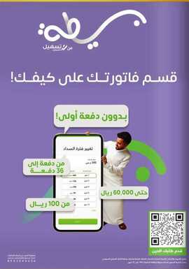Screenshot_%d %a %d %a %d %a %d %a %d %a %d %a %d %a %d %a %d %a %d %a %d %a %d %a %d %a %d %a _facebook
