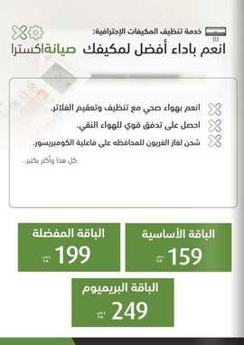 Screenshot_%d %a %d %a %d %a %d %a %d %a %d %a %d %a %d %a %d %a %d %a %d %a %d %a %d %a %d %a _facebook