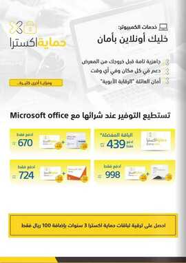 Screenshot_%d %a %d %a %d %a %d %a %d %a %d %a %d %a %d %a %d %a %d %a %d %a %d %a %d %a %d %a _facebook