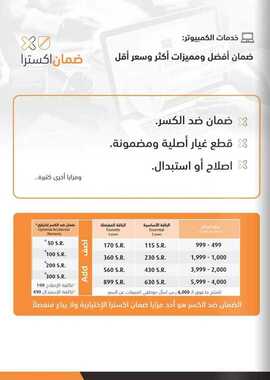 Screenshot_%d %a %d %a %d %a %d %a %d %a %d %a %d %a %d %a %d %a %d %a %d %a %d %a %d %a %d %a _facebook