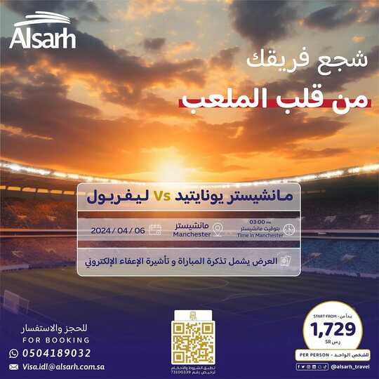 Snapinsta.app 422000135 18417429040024018 4875452326627422849 n 1080