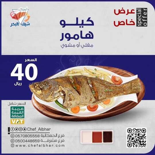 Snapinsta.app 425912461 393614196688344 7909244247182902951 n 1080